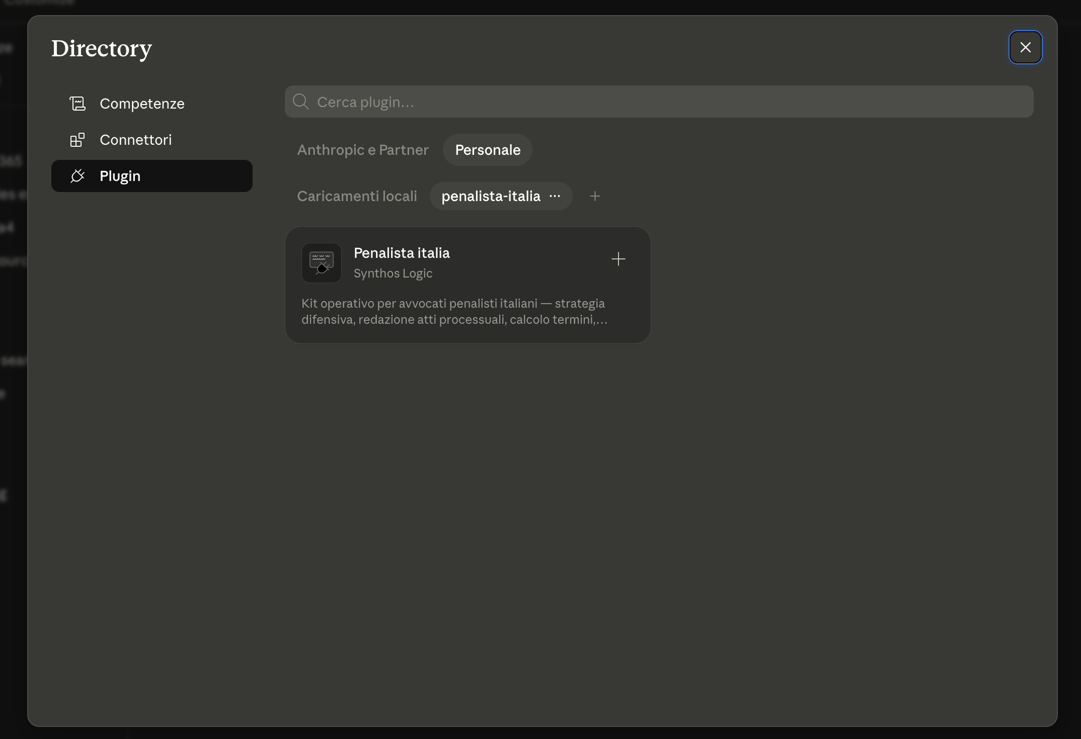 Scheda del plugin nella directory